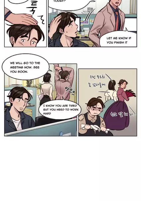 Atonement Camp Ch.1-46