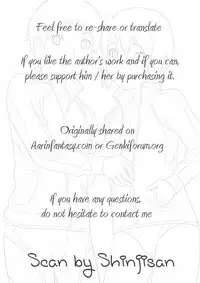 Paruko Nagashima (Chika Sekai) - Kyuujitsu Daiya (Hikaru no Go)