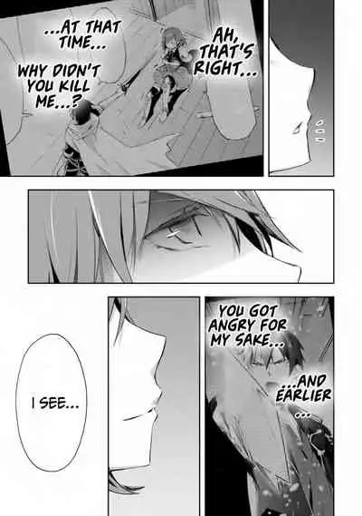 [Soseki Scans] Dungeon Kurashi no Moto Yuusha 1 | A Former Brave Resident in the Dungeon Vol. 1 [English]