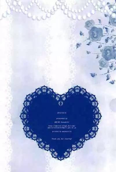 (C85) [Ameiro (Nanashiki)] Love Forever -NanoFei nano Sairoku-shuu 2- (Mahou Shoujo Lyrical Nanoha)