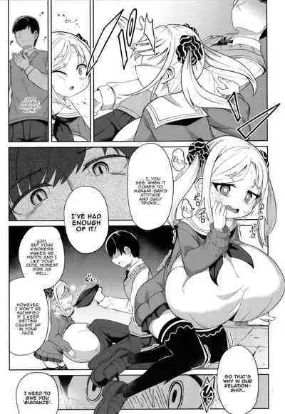 Punipuni Chiccha Tappotapo Ch. 1-6