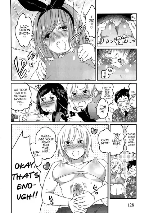 Chindol☆Master ~The Otintin Idol Master~