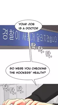 Hooker Ch.1-34 (English) (Ongoing)