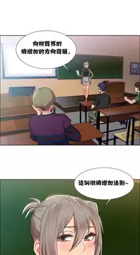 Rent girls 出租女郎 Chinese Rsiky