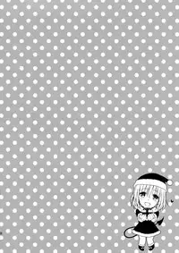 (C86) [Maniac Street (Oono, Sugaishi)] Harem Collection (To LOVE-Ru) [English] [Decensored]