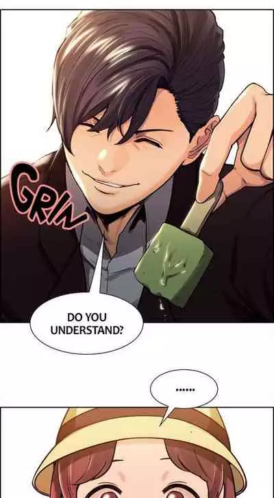 Taste of Forbbiden Fruit Ch.6/24