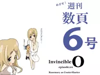 [Hondadai] めざせ!週刊 数頁 6号