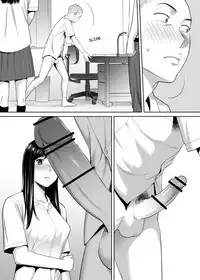 [Katsura Airi] Karami Zakari vol. 1 | Entanglement vol. 1 [English] [sureok1]