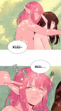 [Rozer] A World that I Rule | 我统治的世界 Ch.1-28 [Chinese]