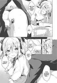 (C95) [Mirukuseiki (Sukoyaka Gyuunyuu)] Suki Suki Daisuki! (THE IDOLM@STER CINDERELLA GIRLS) [English] [Tigoris Translates]