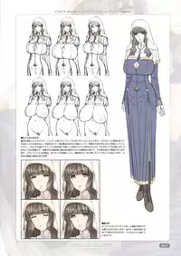 [Choki no Kamisama & Wanwandoh] Religieuse (Dungeons & Princess)