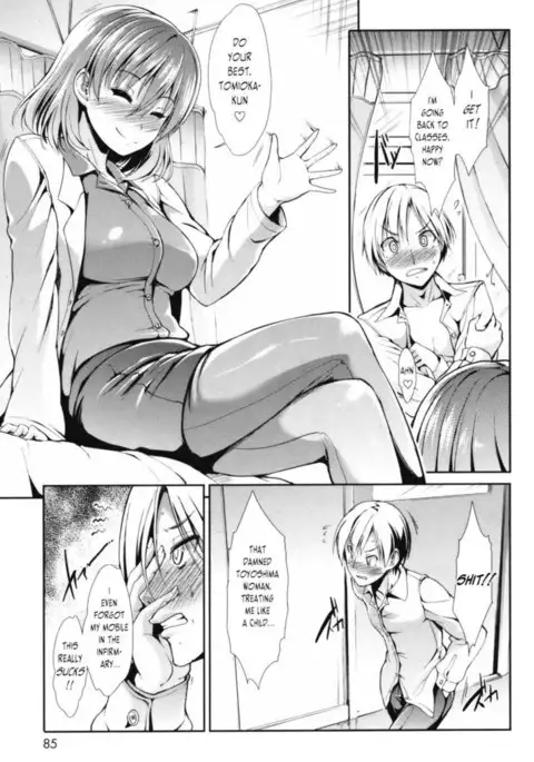 Counseling