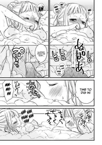 [Gyuunyuu Rinda] Saikyou Twins - Strongest Twins (2D Comic Magazine Kinshin Yuri Ecchi Vol. 2) [English] [xinsu] [Digital]