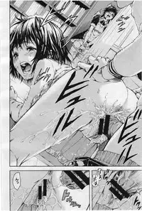 COMIC Megastore 2012-07 [Incomplete]