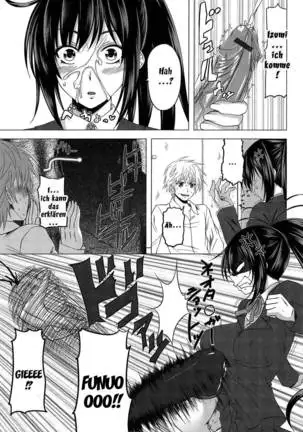 Devil Cherry Pie Ch. 1-10