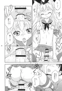 [Mariana Kaikou Kikaku (Mikami Hokuto)] Shimakaze-kun Cafe de Baitoshiteru no ga Doukyuusei ni Bareta Ken (Kantai Collection -KanColle-) [Digital]