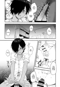 (C86) [Seki Sabato (Tsukuru)] Kazu Matome (Summer Wars) [English] [Shotachan]