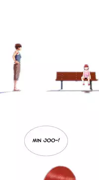 [Mojo] My Wives Ch.1-44 (English)