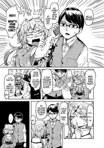 Oshikake Sun Shower Ch. 1-3