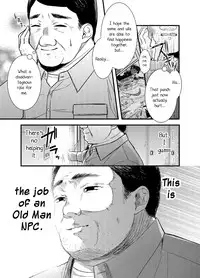 [Arakata] Mob Oji-san Demo Koi ga Shitai! | I Fell in Love with an Old Man NPC Ch. 1 [English] [Zero Translations]