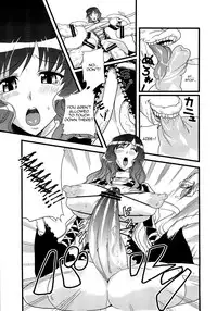 (C79) [Forever and ever... (Eisen)] Touhou Futanari With Balls Compilation (Touhou Project) [English]