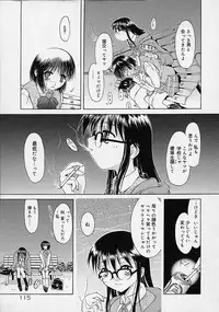 [Ouma Tokiichi] Neko Manma