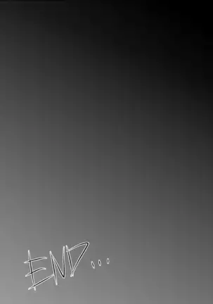 Anju koukai choukyou | 앙쥬 공개조교