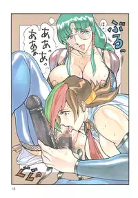 (C56) [Rippadou, Okachimentaiko Seisakushitsu, ALPS (Ootake Pashio)] Burajiru Gorippa Colors (Various)