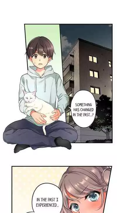 [Aoki Nanase] My Friend Came Back From the Future to Fuck Me (Ongoing) (Ch. 1 - 25)