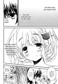 [Gyuunyuu Rinda] Torotoro no Koi Ch. 1-5 [English] [TZdY]