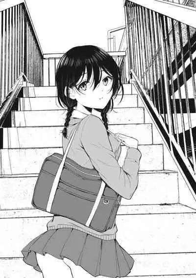 [Nanamiya Tsugumi] Onee-chan mo Watashi mo - Both My Sister and I are... [Digital]