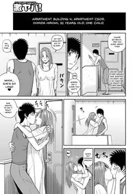 [Kuroki Hidehiko] Momojiri Danchi Mama-san Volley Doukoukai - Mom's Volley Ball | Momojiri District Mature Women's Volleyball Club Ch.1-9 [English] {Doujins.com} [Digital]