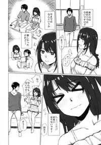 (C95) [Satakin TV (Sataking)] Shimamuu to Ichaicha Suru Hon. (THE IDOLM@STER CINDERELLA GIRLS)