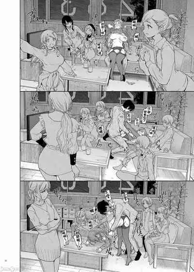 [Kakuzatou (Various)] ShinyM@S Icha Love Ero Goudou Iyashika Onna Cup (THE iDOLM@STER: Shiny Colors) [Chinese] [禁漫漢化組] [Digital]