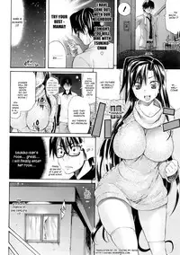 [Amatarou] Lesson to You [English]