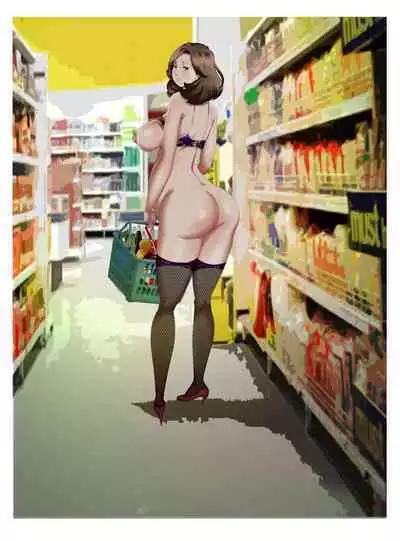 [Fuuga] M-kko Roshutsu ~ Oyako Soukan Diary ~ Kouhen [Chinese]