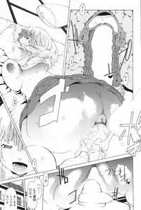 Comic Penguin Club 2007-02