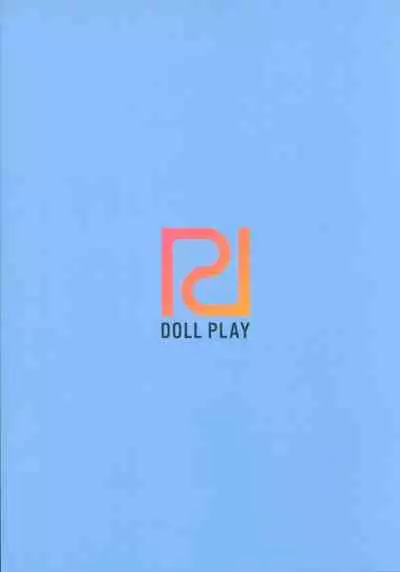 Galar no Yoru no Sugata