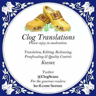 [Coffee Maker (Asamine Tel)] Master Senzoku Housi Club (Fate/Grand Order) [English] [Clog]