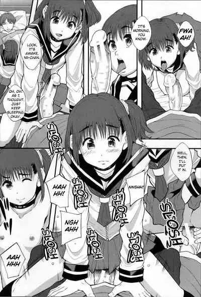 [Mayonnaise.] Seikou Ningyou to, Watashi - Fuckdoll and I [English] [frozenraftel]