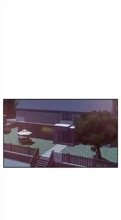 [龜足] S-Mate 1-100 官方中文（完結）