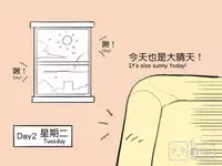 musSoap.tw [On Going]