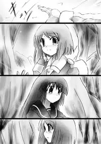 [Dende] Fushigi Sekai -Mystery World- Nonona 28 ~Zoku Makokuou no Engoku, Rousen no Inma Mushi no Mahidoku~