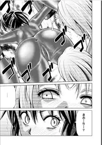 [Macxes] Dinaranger 17 - 18 retouch