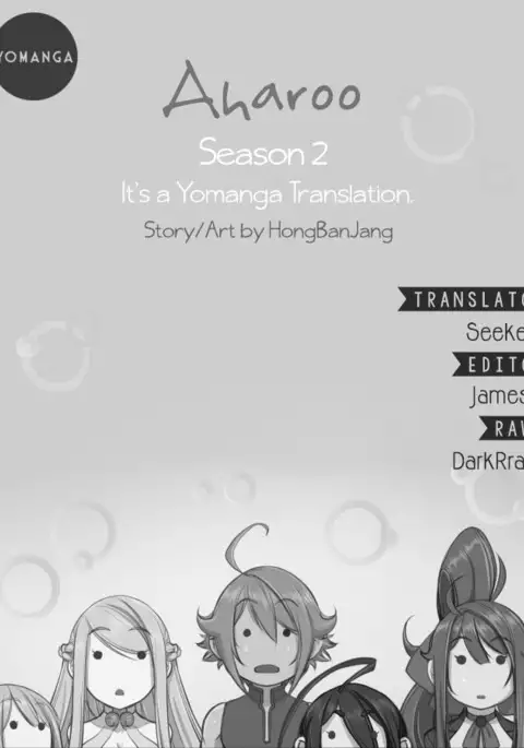 Aharoo Ch.1-43