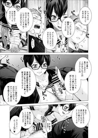 Prunus persica & Forsythia