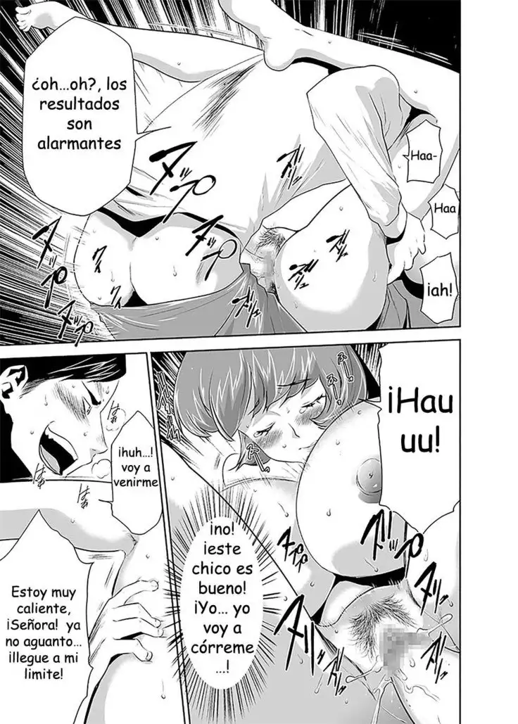 Mama wa Saimin Chuudoku!