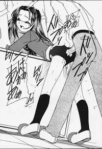 (Mimiket 3) [Asanoya (Kittsu)] Genkikko 3 (Various)