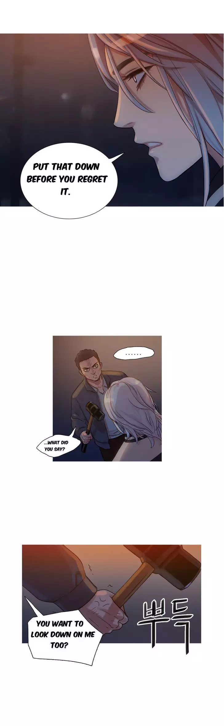 Fatal Woman Ch. 0-30