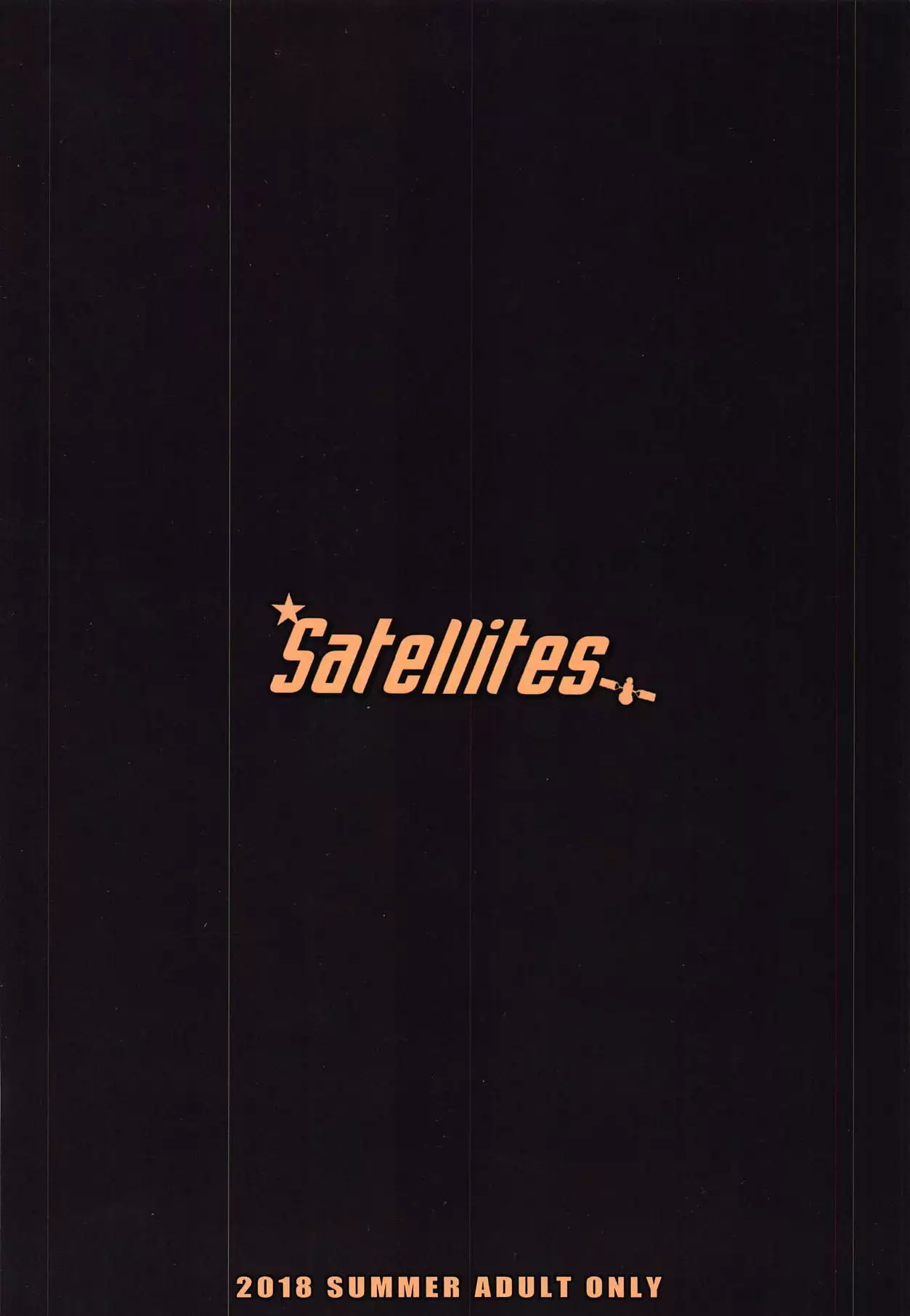 Satori-sama Generation